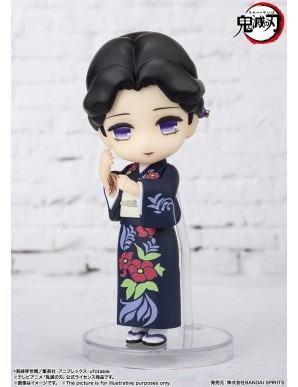 copy of Bandai Figuarts Mini Demon Slayer Kimetsu No Yaiba Kagaya Ubuyakishi