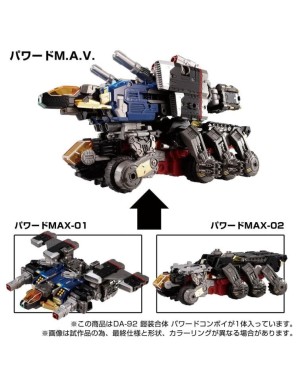 Takara Tomy Diaclone Reboot DA-92 Armor Wrap Combination Powered Convoy