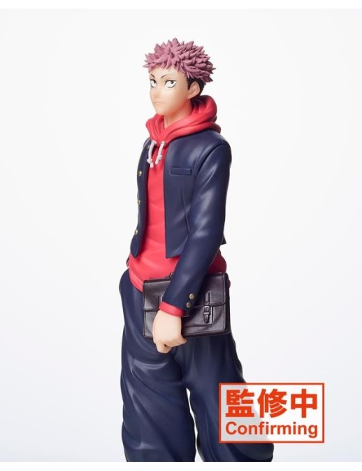 Taito Jujutsu Kaisen Yuji Itadori