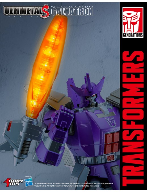 Action Toys Transformers UltimetalS Galvatron