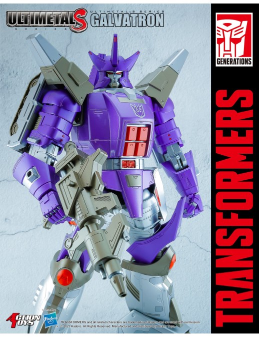 Action Toys Transformers UltimetalS Galvatron