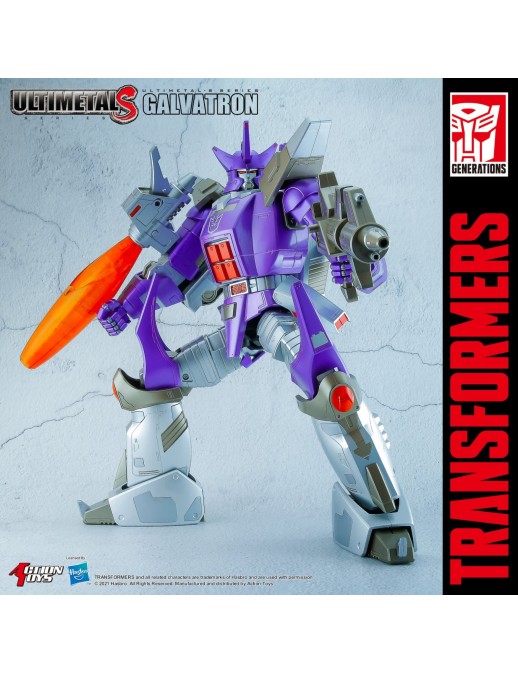 Action Toys Transformers UltimetalS Galvatron