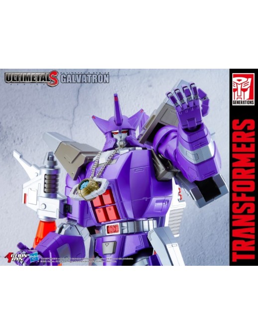 Action Toys Transformers UltimetalS Galvatron