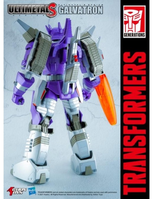 Action Toys Transformers UltimetalS Galvatron