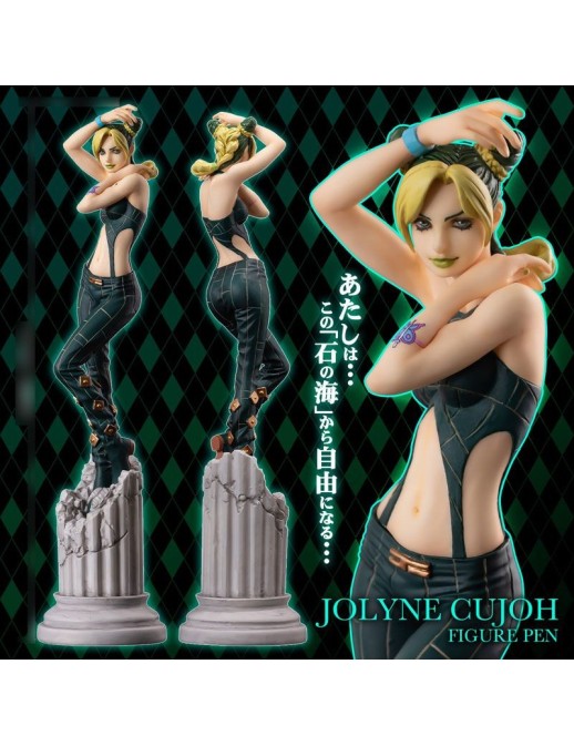 Union Creative Figure Pen JoJo Bizarre Adventure Stone Ocean Jolyne Kujo