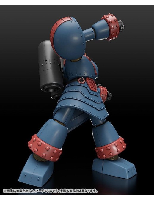 Good Smile Company Moderoid Giant Robot The Day The Earth Stood Still Ver.