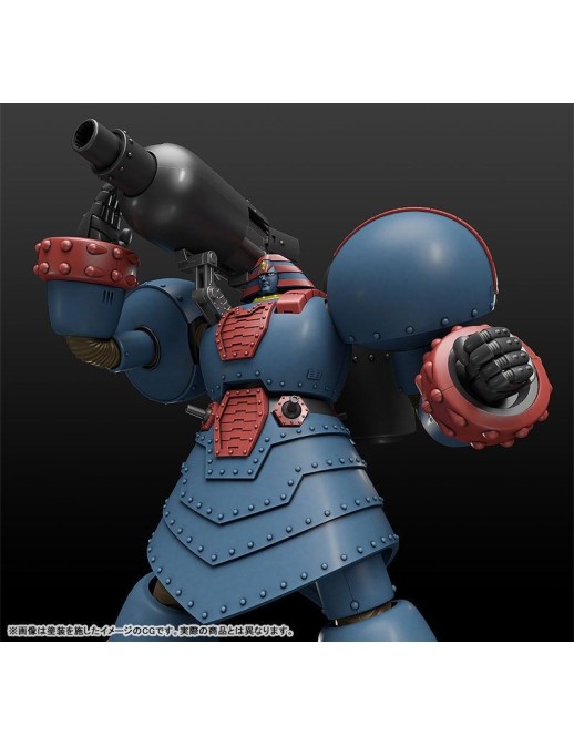 Good Smile Company Moderoid Giant Robot The Day The Earth Stood Still Ver.