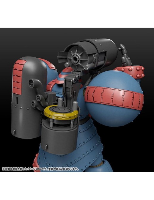 Good Smile Company Moderoid Giant Robot The Day The Earth Stood Still Ver.