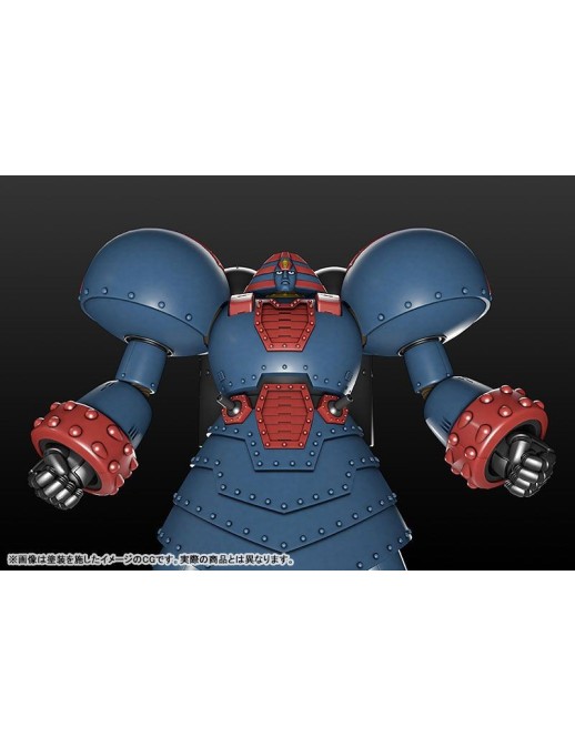 Good Smile Company Moderoid Giant Robot The Day The Earth Stood Still Ver.