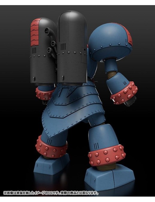 Good Smile Company Moderoid Giant Robot The Day The Earth Stood Still Ver.