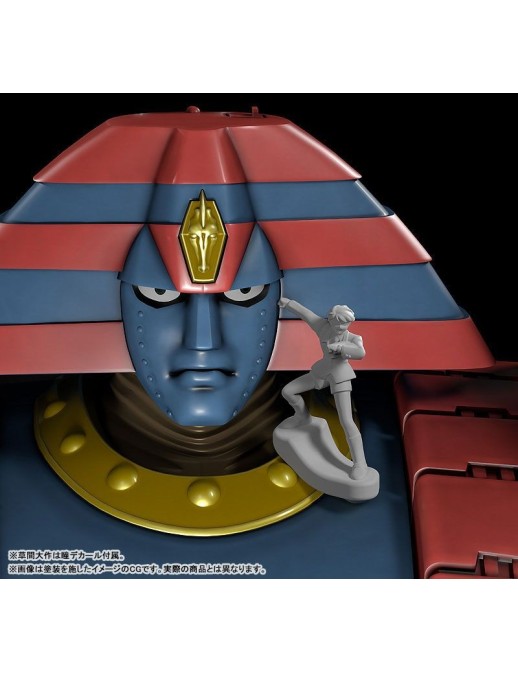 Good Smile Company Moderoid Giant Robot The Day The Earth Stood Still Ver.