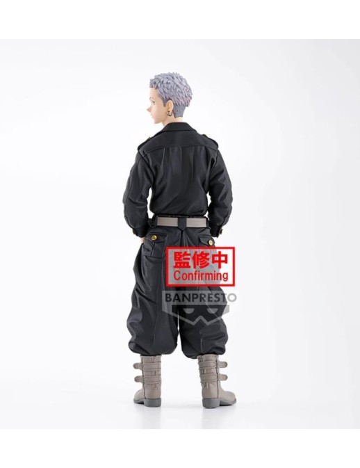 Banpresto DXF Tokyo Revengers Takashi Mitsuya