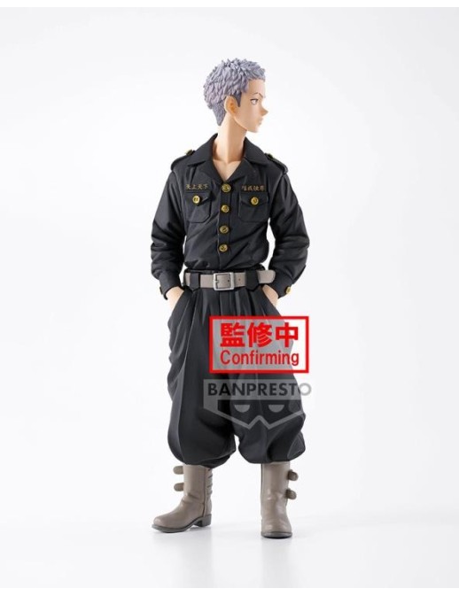 Banpresto DXF Tokyo Revengers Takashi Mitsuya