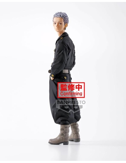 Banpresto DXF Tokyo Revengers Takashi Mitsuya