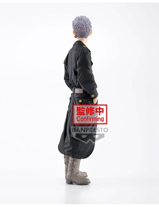 Banpresto DXF Tokyo Revengers Takashi Mitsuya