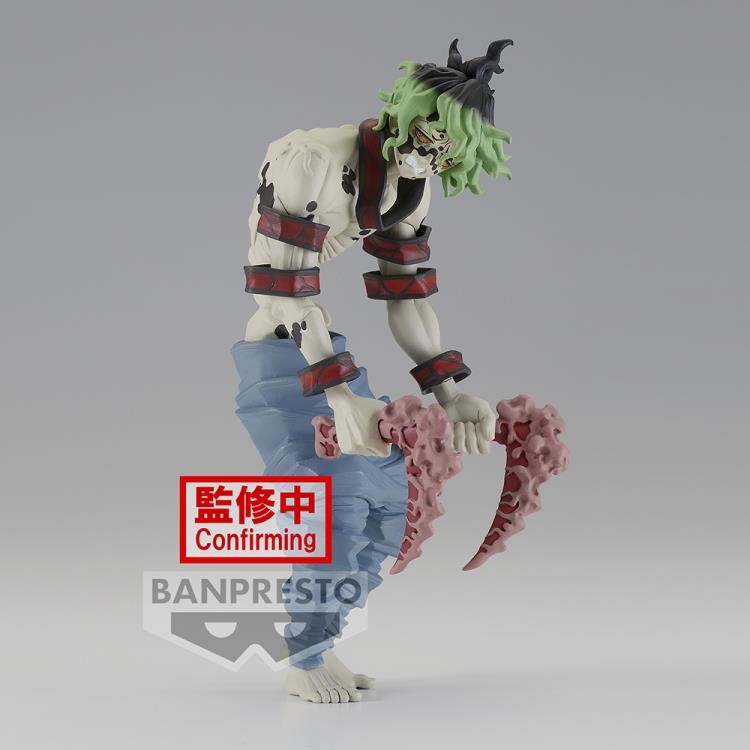 BANPRESTO DEMON SLAYER KIMETSU NO YAIBA DEMON SERIES VOL.8 GYUTARO