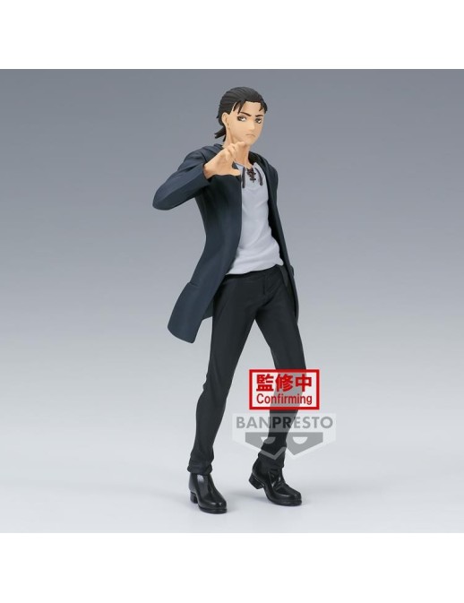 Banpresto DXF Attack on Titan The Final Season Eren Yeager