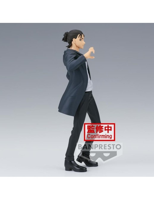 Banpresto DXF Attack on Titan The Final Season Eren Yeager