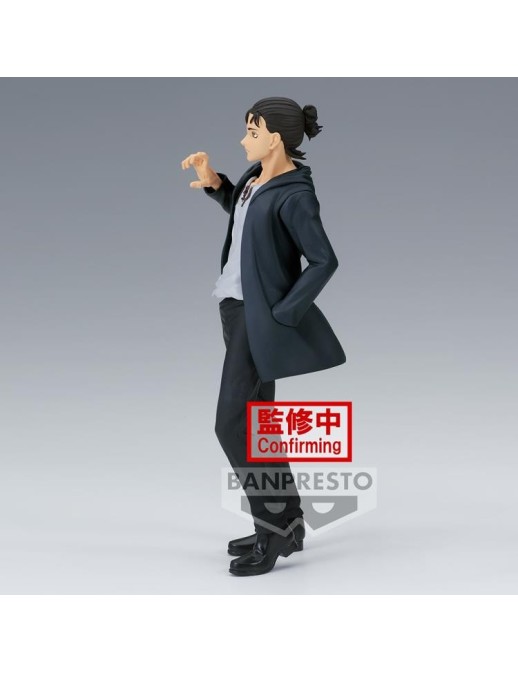 Banpresto DXF Attack on Titan The Final Season Eren Yeager
