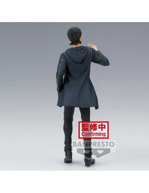 Banpresto DXF Attack on Titan The Final Season Eren Yeager