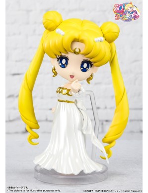 Bandai Figuarts Mini Sailor Moon Princess Serenity