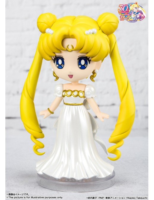 Bandai Figuarts Mini Sailor Moon Princess Serenity