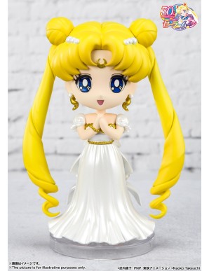 Bandai Figuarts Mini Sailor Moon Princess Serenity