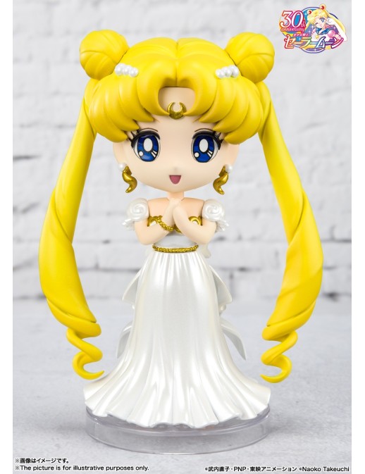 Bandai Figuarts Mini Sailor Moon Princess Serenity