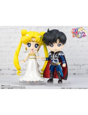 Bandai Figuarts Mini Sailor Moon Princess Serenity