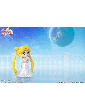 Bandai Figuarts Mini Sailor Moon Princess Serenity