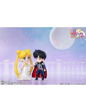 Bandai Figuarts Mini Sailor Moon Princess Serenity