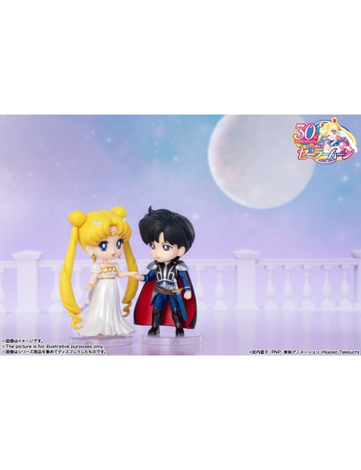Bandai Figuarts Mini Sailor Moon Princess Serenity