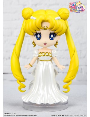 Bandai Figuarts Mini Sailor Moon Princess Serenity