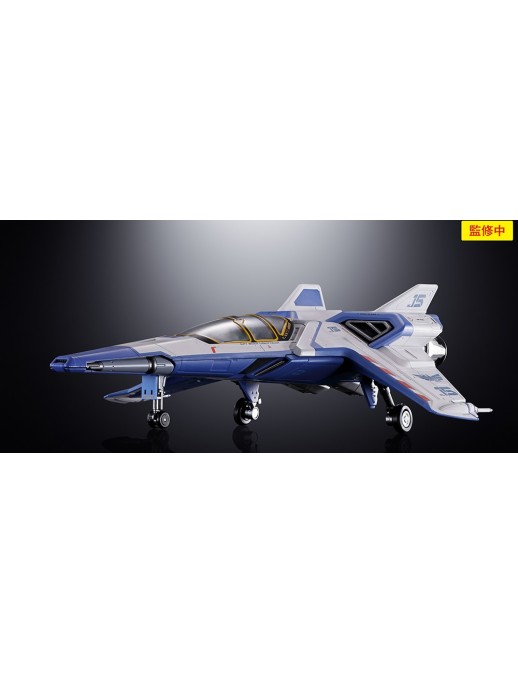 Bandai Chogokin Lightyear XL-15 Space Ship