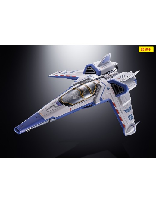 Bandai Chogokin Lightyear XL-15 Space Ship