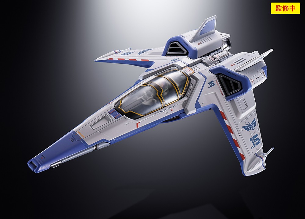 BANDAI CHOGOKIN LIGHTYEAR XL-15 SPACE SHIP