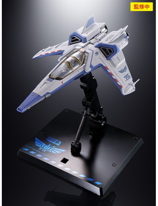 Bandai Chogokin Lightyear XL-15 Space Ship
