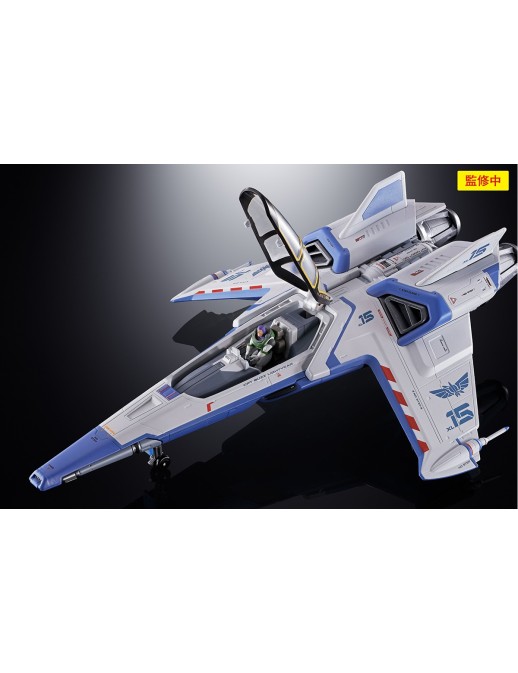 Bandai Chogokin Lightyear XL-15 Space Ship