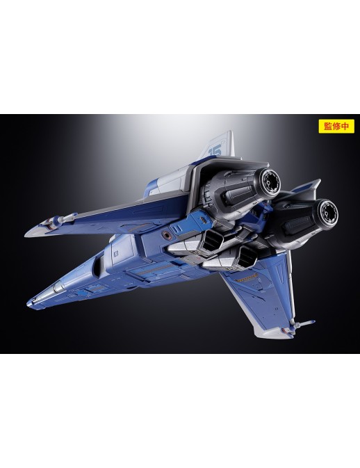 Bandai Chogokin Lightyear XL-15 Space Ship