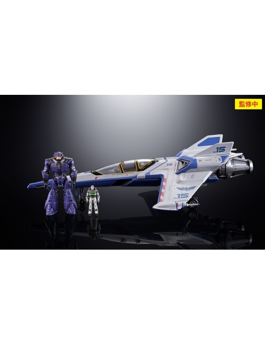 Bandai Chogokin Lightyear XL-15 Space Ship