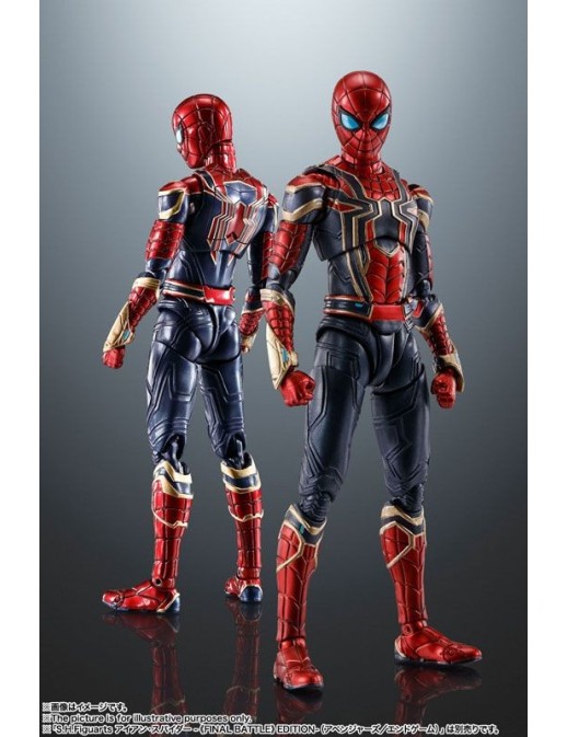 Bandai S.H. Figuarts Spider-Man No Way Home Iron Spider