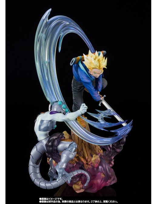 Bandai Figuarts Zero Dragon Ball Z Future Trunks Super Saiyan