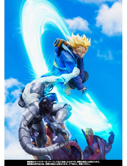 Bandai Figuarts Zero Dragon Ball Z Future Trunks Super Saiyan