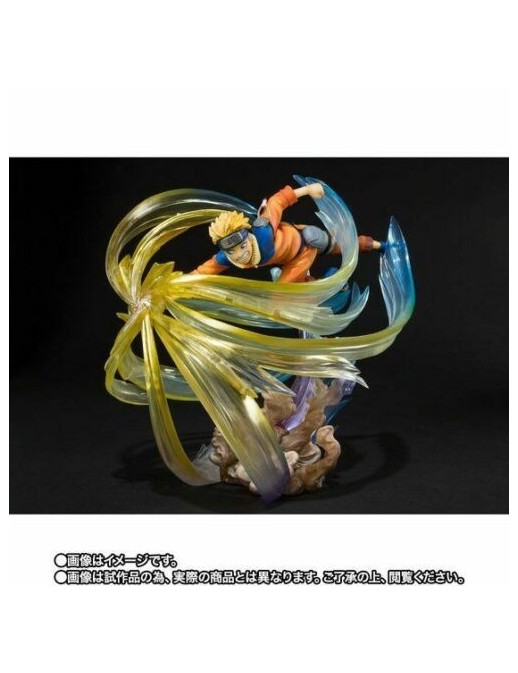 Bandai Figuarts Zero Naruto Uzumaki Kizuna Relation Tamashii Nations Tokyo