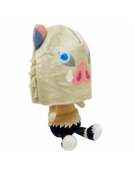 Banpresto Demon Slayer Kimetsu No Yaiba Inosuke Hashibira Chibi Plush