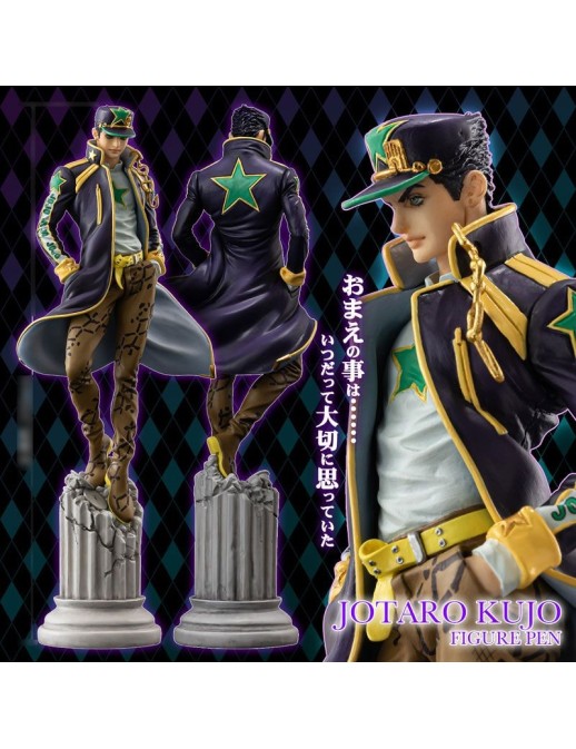 Union Creative Figure Pen JoJo Bizarre Adventure Stone Ocean Jotaro Kujo