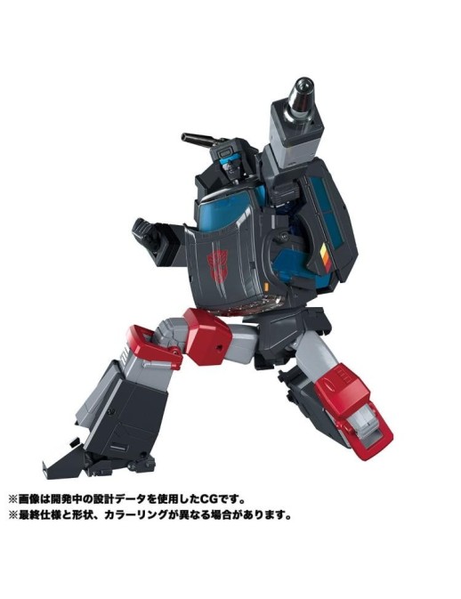 Takara Tomy Transformers Masterpiece MP-56 Trailbreaker