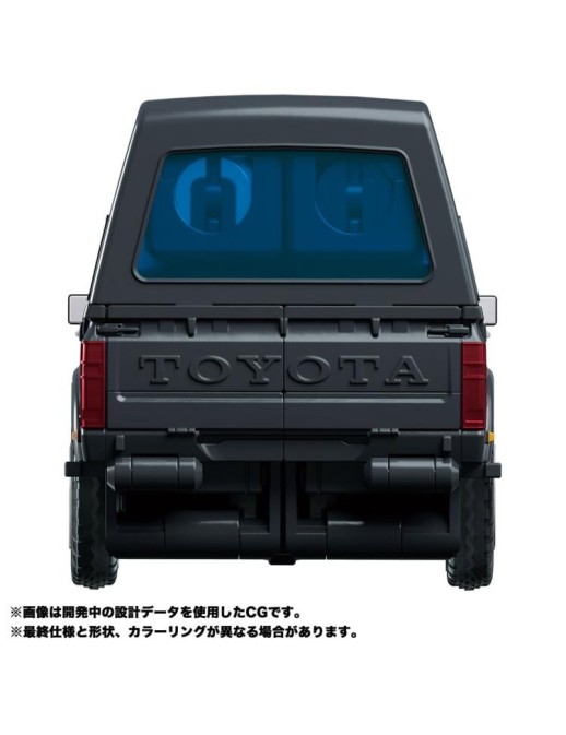 Takara Tomy Transformers Masterpiece MP-56 Trailbreaker