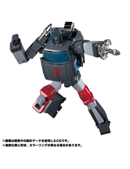 Takara Tomy Transformers Masterpiece MP-56 Trailbreaker