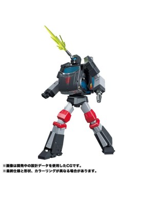 Takara Tomy Transformers Masterpiece MP-56 Trailbreaker